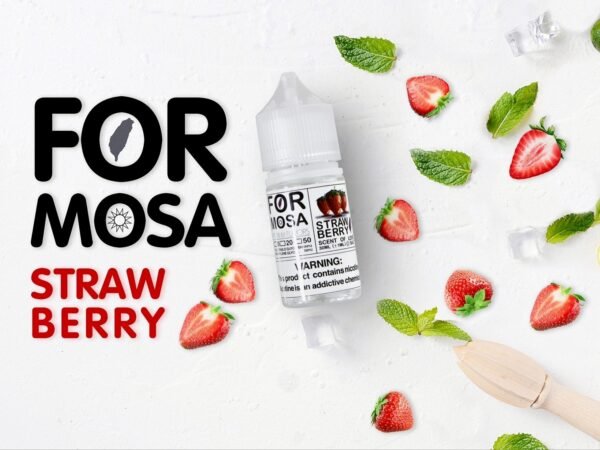 福爾摩沙 DER ILIA 一次性 小油 油品 主機