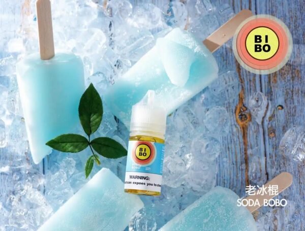 BIBO DER 小油 油品 主機 加熱煙