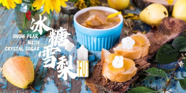 LEON 小菸油 加熱 主機 油品 小油 拋棄式