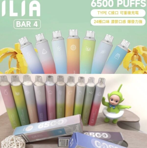 ilia-disposable-vape-6500-puffs ILIA一次性電子煙 6500口 - 拋棄式煙彈主機正品展示