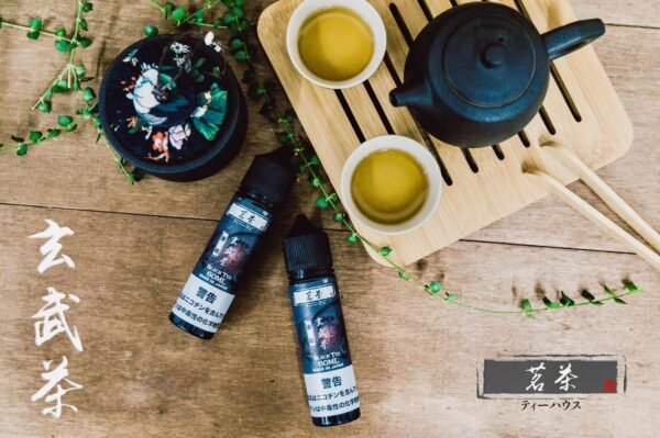 茗茶大玄武 茗茶 鋼鐵果 主機 拋棄式 小油 一次性 小油 大油