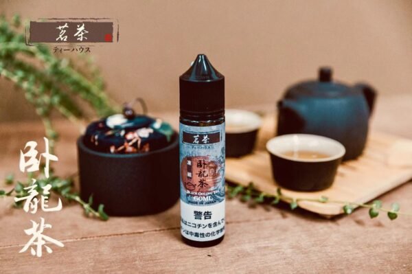 茗茶大臥龍 茗茶 鋼鐵果 主機 拋棄式 小油 一次性 小油 大油