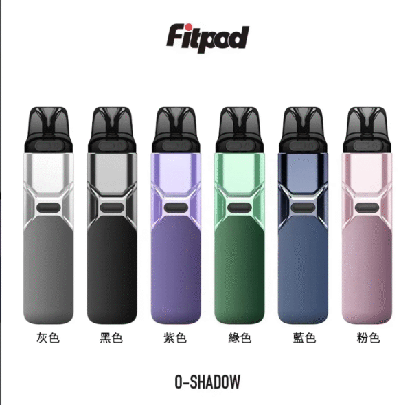 o-shadow主機 小菸 小油 主機 一次性 拋棄式 加熱煙