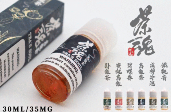 螢幕擷取畫面 2025-08-08 120013 茶魂 DER 油品 小油 主機