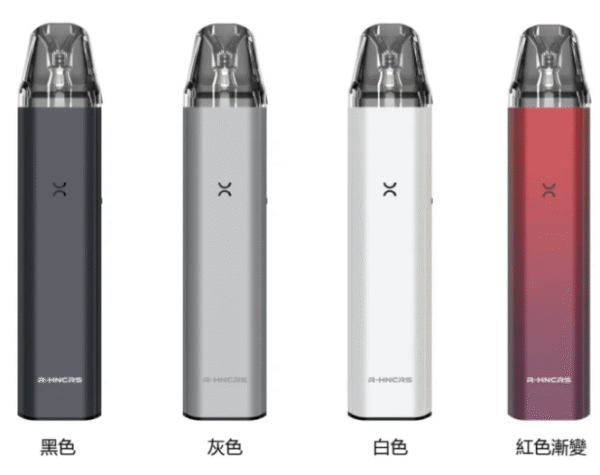 螢幕擷取畫面 2025-08-09 144741 小蠻牛通用主機 主機 拋棄式 小菸 一次性 注油