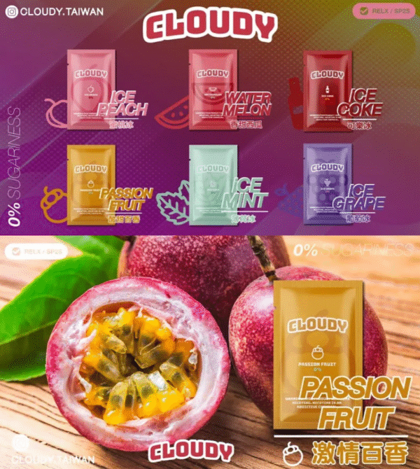 cloudyｍ月客 拋棄式 主機 加熱煙 小油 大菸 空彈 空倉