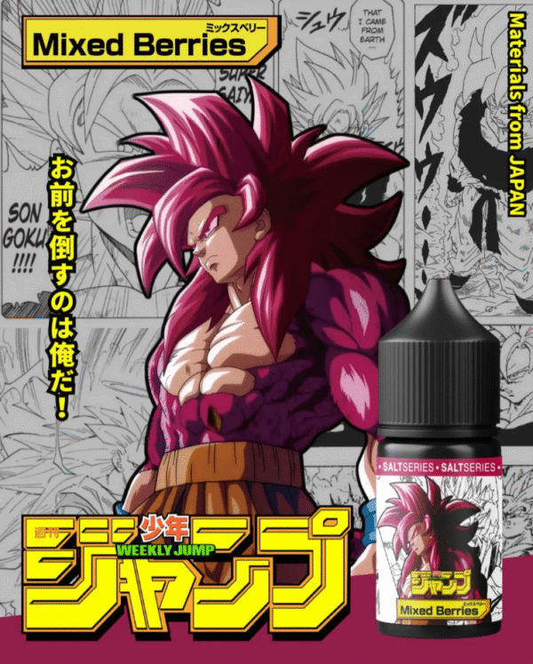 螢幕擷取畫面 2025-08-20 175323 7龍珠 油品 小油 主機 菸蛋 一次性 加熱菸 拋棄式 菸蛋