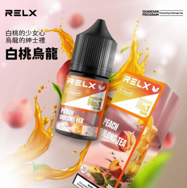 螢幕擷取畫面 2025-08-26 173721 悅客 SP2 RELX 拋棄式 一次性 加熱菸 主機 油品 菸蛋
