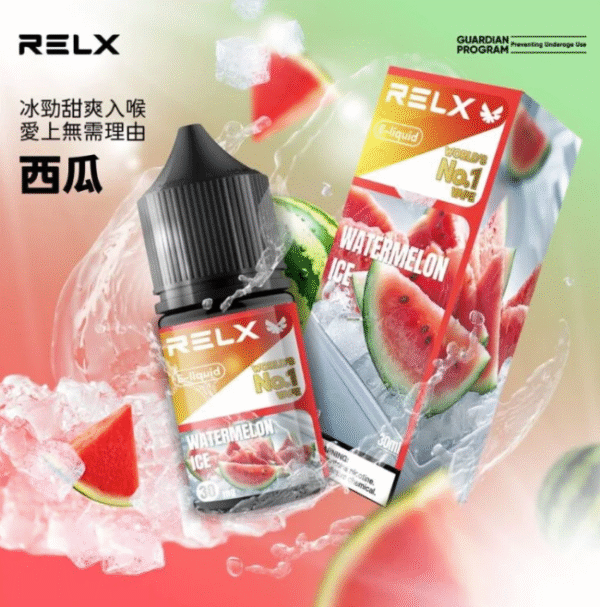 螢幕擷取畫面 2025-08-26 173746 悅客 SP2 RELX 拋棄式 一次性 加熱菸 主機 油品 菸蛋