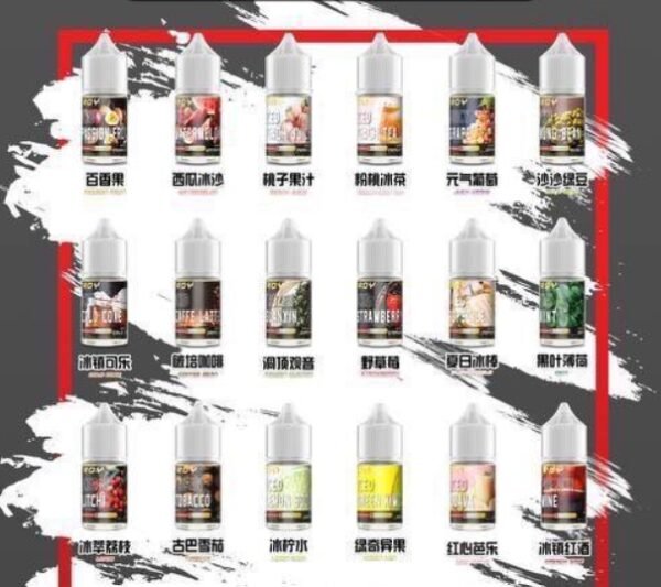 LINE_NOTE_250906_2 TROY 特洛伊 小菸油 小油 主機 拋棄式 一次性 電子菸