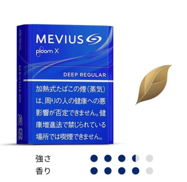 濃原味 七星 ploom 加熱煙 加熱煙彈 加熱主機 七星 加熱菸