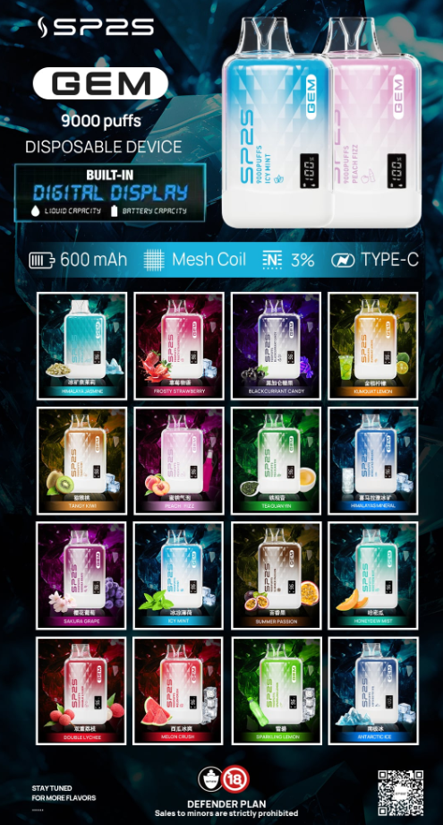 SP2S 一次性 拋棄式 主機 煙彈 月克 RELX