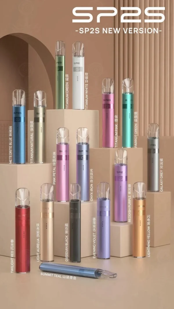 SP2S-三代主機-傳奇版 SP2S Legend S 傳奇版三代電子煙主機 - 多色現貨 - 霧理系 VAPE
